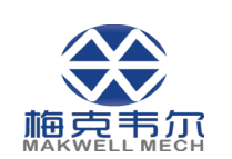 無錫梅克韋爾機械科技有限公司